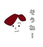 脱力ワンレンガール（個別スタンプ：14）