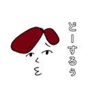 脱力ワンレンガール（個別スタンプ：15）