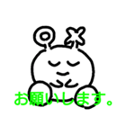 まるばつ2（個別スタンプ：5）