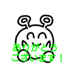 まるばつ2（個別スタンプ：7）