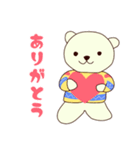 毎日使える♪くまのみみちゃん part3（個別スタンプ：3）