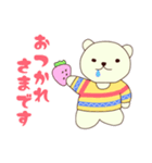 毎日使える♪くまのみみちゃん part3（個別スタンプ：5）