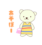 毎日使える♪くまのみみちゃん part3（個別スタンプ：10）