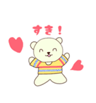 毎日使える♪くまのみみちゃん part3（個別スタンプ：14）
