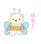 毎日使える♪くまのみみちゃん part3（個別スタンプ：18）