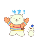 毎日使える♪くまのみみちゃん part3（個別スタンプ：22）