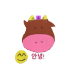 subiのスタンプ（個別スタンプ：1）
