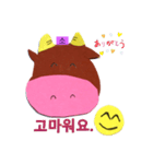 subiのスタンプ（個別スタンプ：2）