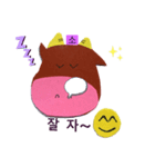 subiのスタンプ（個別スタンプ：8）