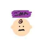 everyday baby☾（個別スタンプ：4）