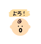 everyday baby☾（個別スタンプ：10）