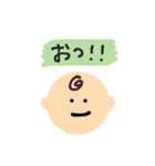 everyday baby☾（個別スタンプ：11）