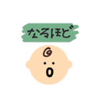 everyday baby☾（個別スタンプ：15）