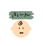 everyday baby☾（個別スタンプ：16）
