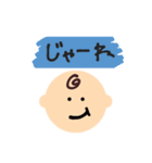 everyday baby☾（個別スタンプ：17）