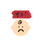 everyday baby☾（個別スタンプ：19）