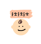 everyday baby☾（個別スタンプ：20）