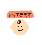 everyday baby☾（個別スタンプ：24）