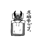 ヒラタクワガタ（個別スタンプ：7）