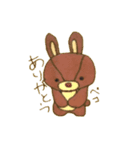 うーちゃん！！（個別スタンプ：3）