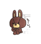 うーちゃん！！（個別スタンプ：5）
