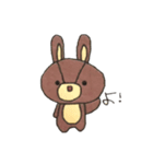 うーちゃん！！（個別スタンプ：7）