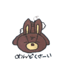 うーちゃん！！（個別スタンプ：8）