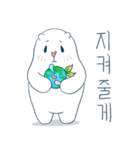 地球愛、クマ (GomGoo)（個別スタンプ：4）