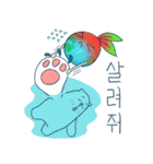 地球愛、クマ (GomGoo)（個別スタンプ：5）