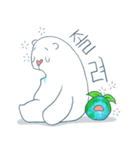 地球愛、クマ (GomGoo)（個別スタンプ：14）