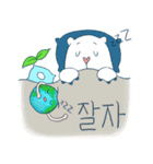 地球愛、クマ (GomGoo)（個別スタンプ：15）