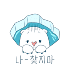 地球愛、クマ (GomGoo)（個別スタンプ：17）