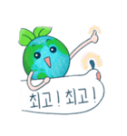 地球愛、クマ (GomGoo)（個別スタンプ：32）
