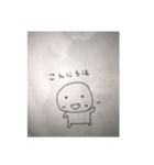 癒しゆるキャラ（個別スタンプ：1）