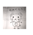 癒しゆるキャラ（個別スタンプ：5）