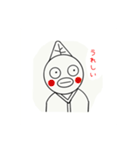 茶々君スタンプ（個別スタンプ：2）