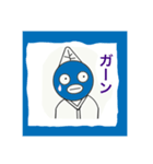 茶々君スタンプ（個別スタンプ：3）