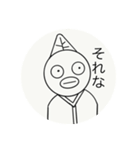 茶々君スタンプ（個別スタンプ：6）