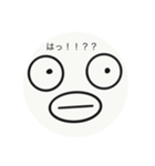 茶々君スタンプ（個別スタンプ：8）
