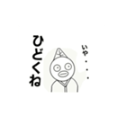 茶々君スタンプ（個別スタンプ：13）