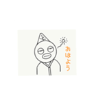 茶々君スタンプ（個別スタンプ：15）