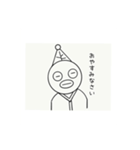 茶々君スタンプ（個別スタンプ：16）