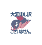 天使くん☁︎（個別スタンプ：7）
