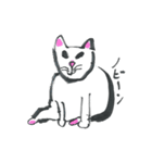 ふしぎなねこたち（個別スタンプ：7）