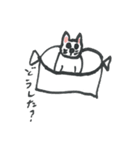 ふしぎなねこたち（個別スタンプ：10）