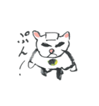 ふしぎなねこたち（個別スタンプ：12）
