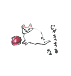 ふしぎなねこたち（個別スタンプ：13）