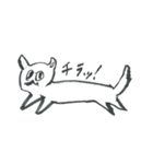 ふしぎなねこたち（個別スタンプ：14）