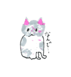 ふしぎなねこたち（個別スタンプ：16）