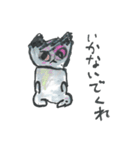 ふしぎなねこたち（個別スタンプ：17）